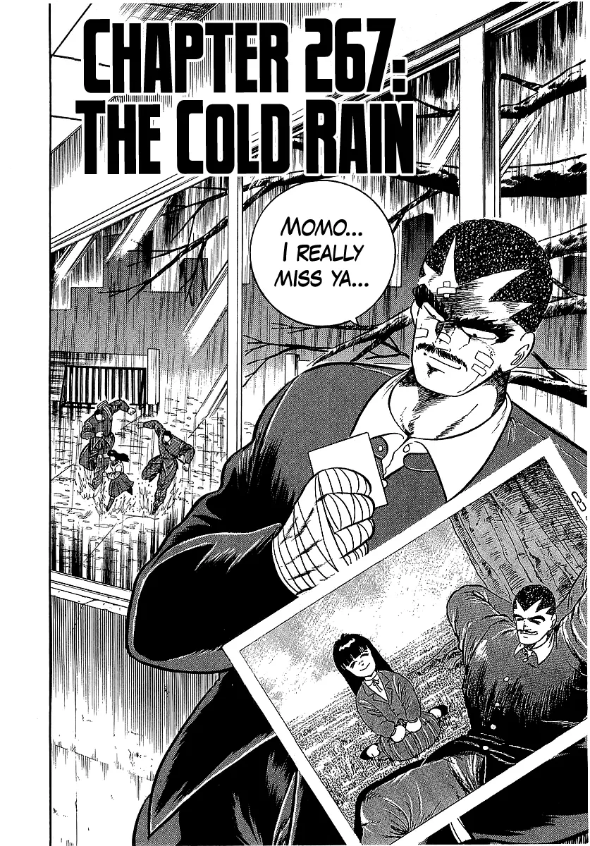 Read Osu!! Karatebu chapter 267 image 1 on Lezhin