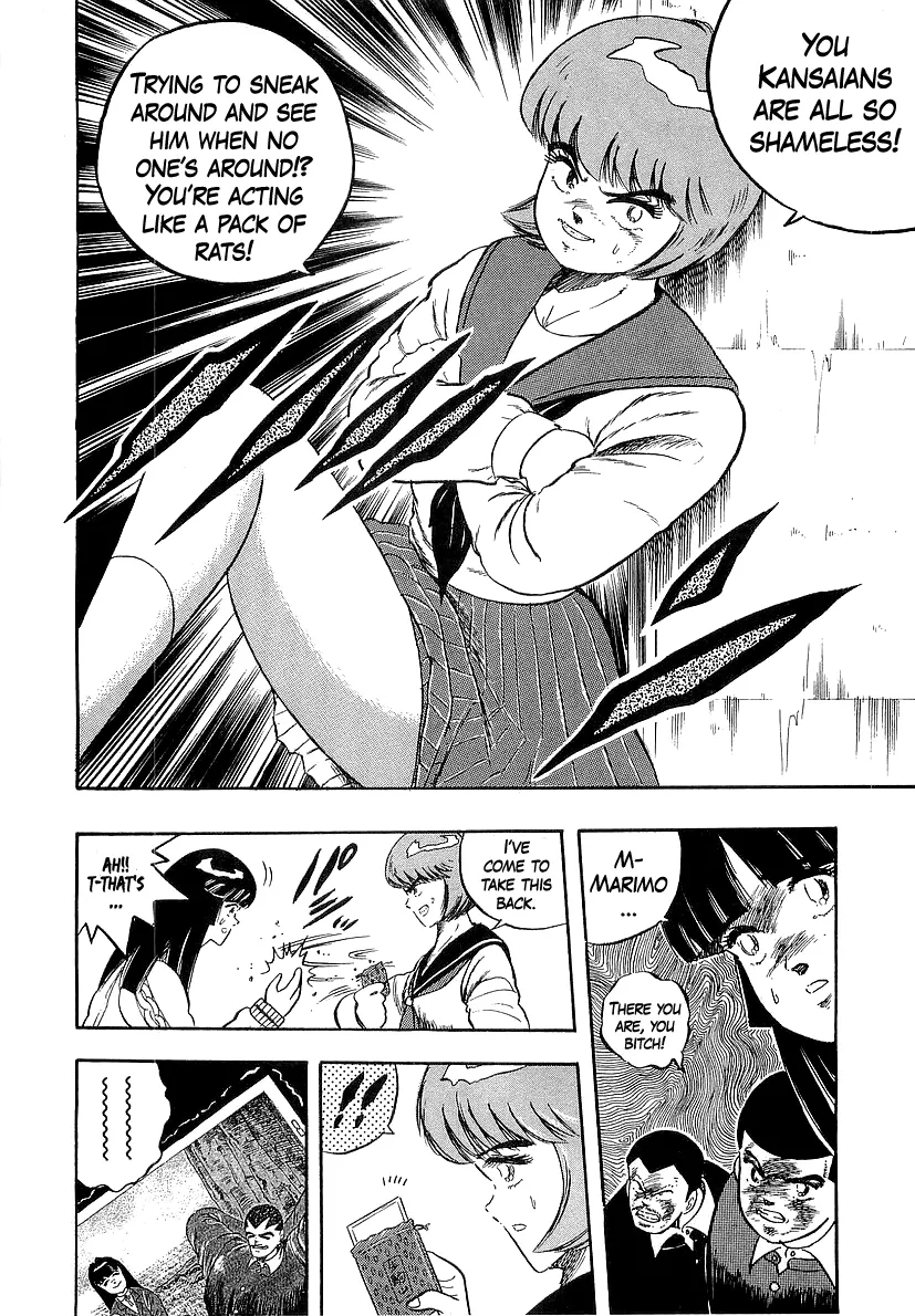 Read Osu!! Karatebu chapter 267 image 11 on Lezhin