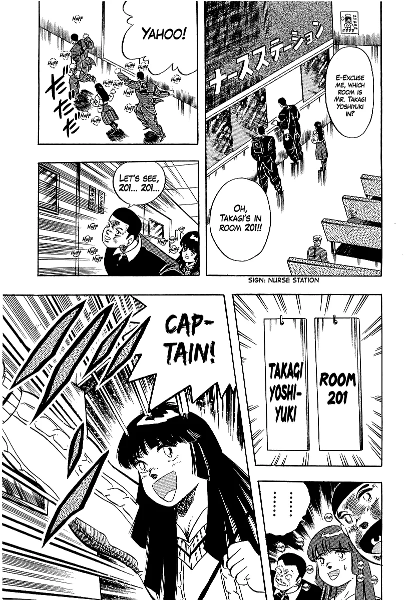 Read Osu!! Karatebu chapter 267 image 2 on Lezhin