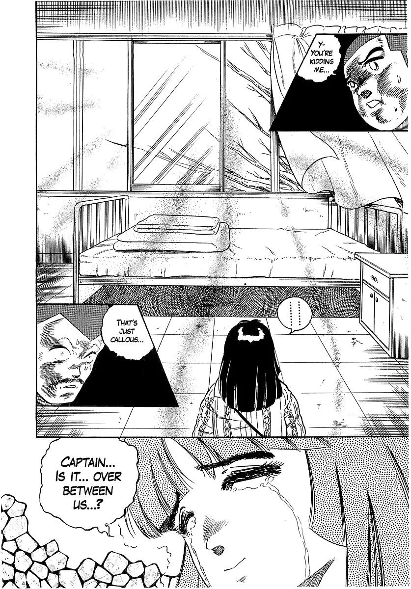 Read Osu!! Karatebu chapter 267 image 3 on Lezhin