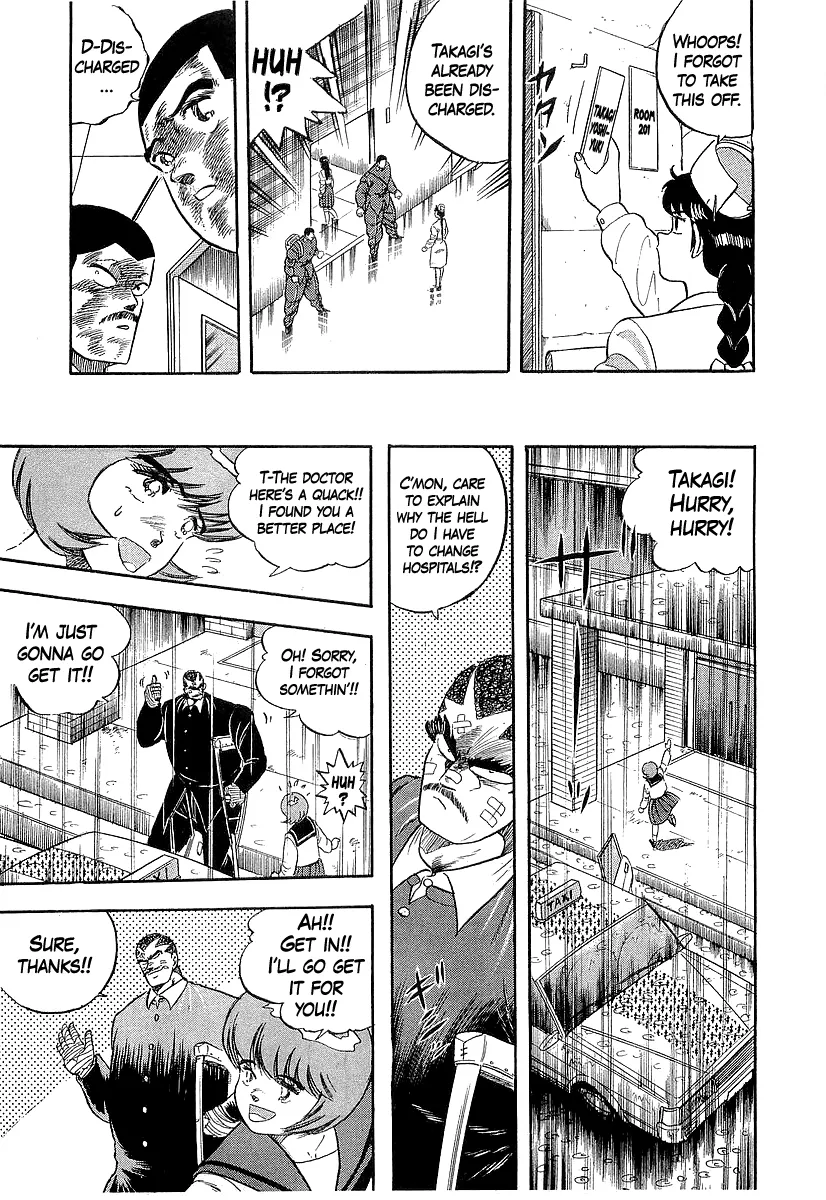 Read Osu!! Karatebu chapter 267 image 4 on Lezhin