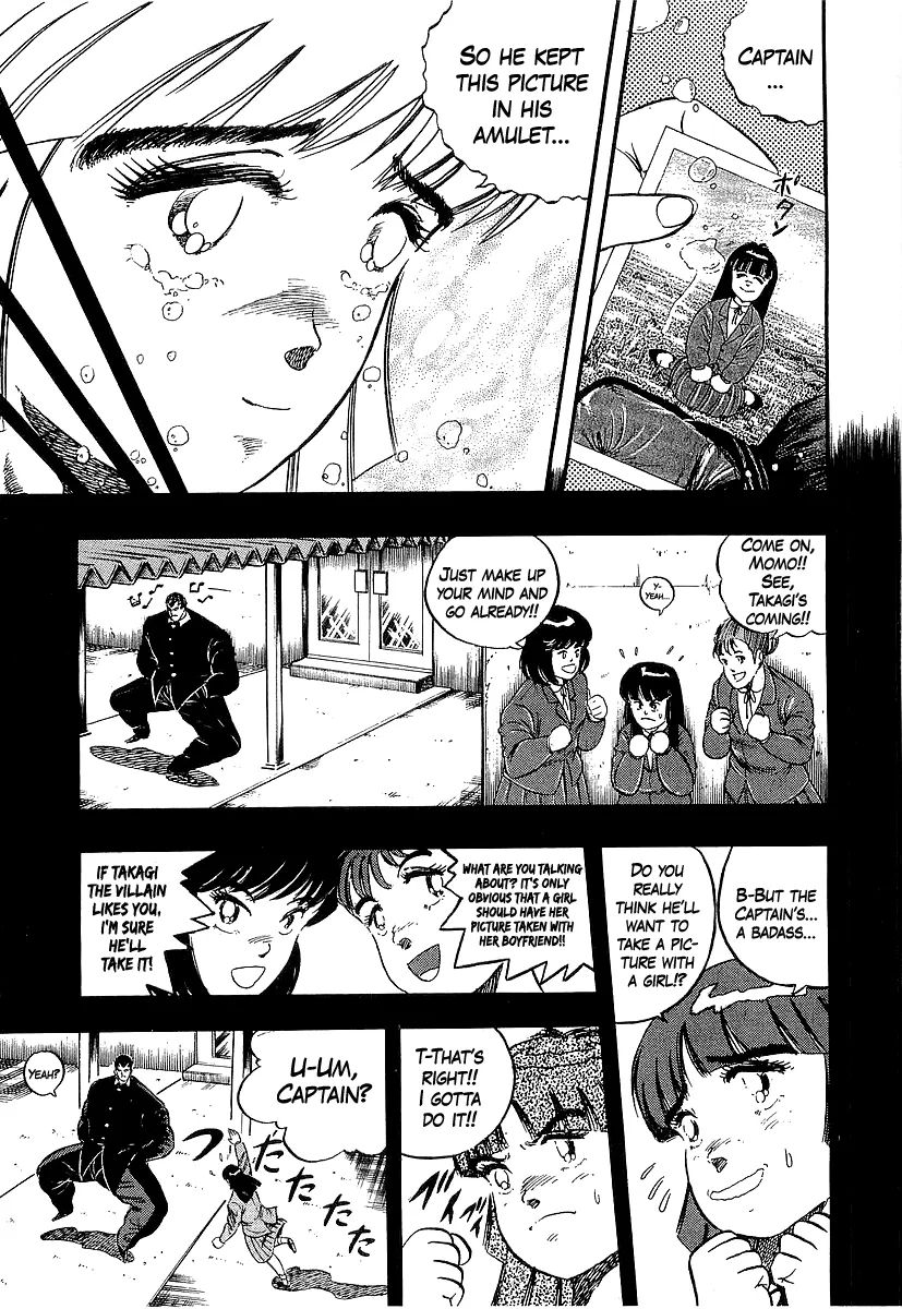 Read Osu!! Karatebu chapter 267 image 6 on Lezhin