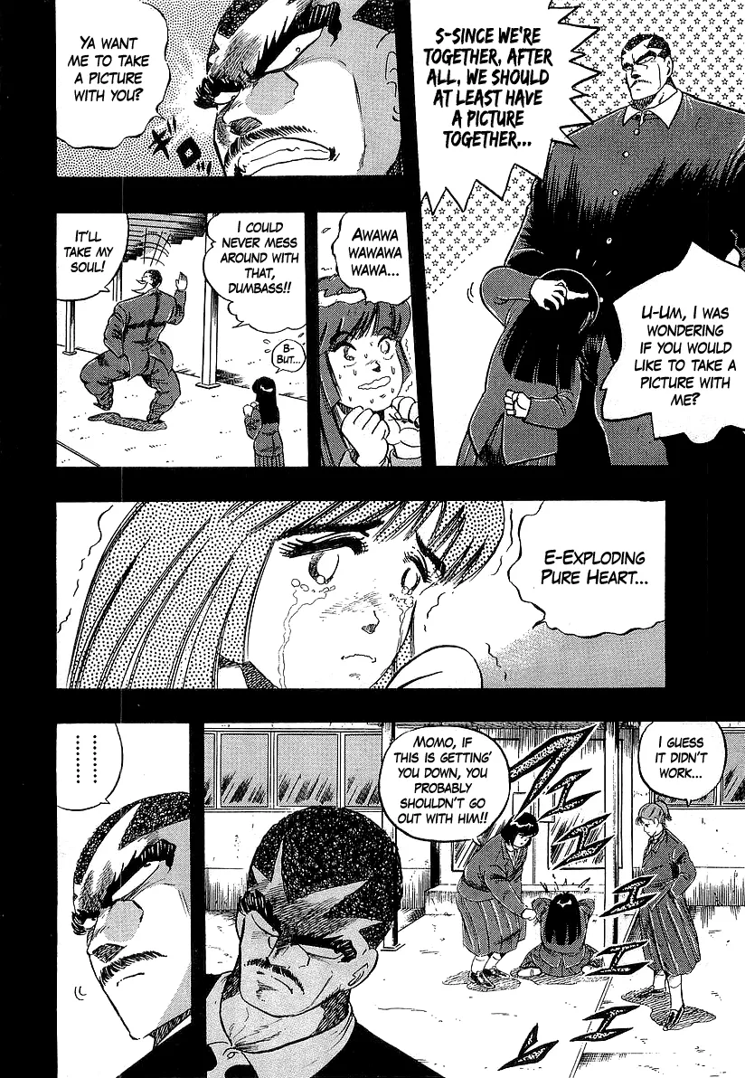 Read Osu!! Karatebu chapter 267 image 7 on Lezhin