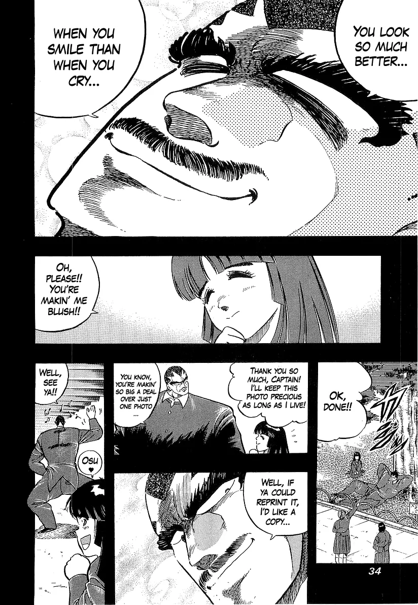 Read Osu!! Karatebu chapter 267 image 9 on Lezhin