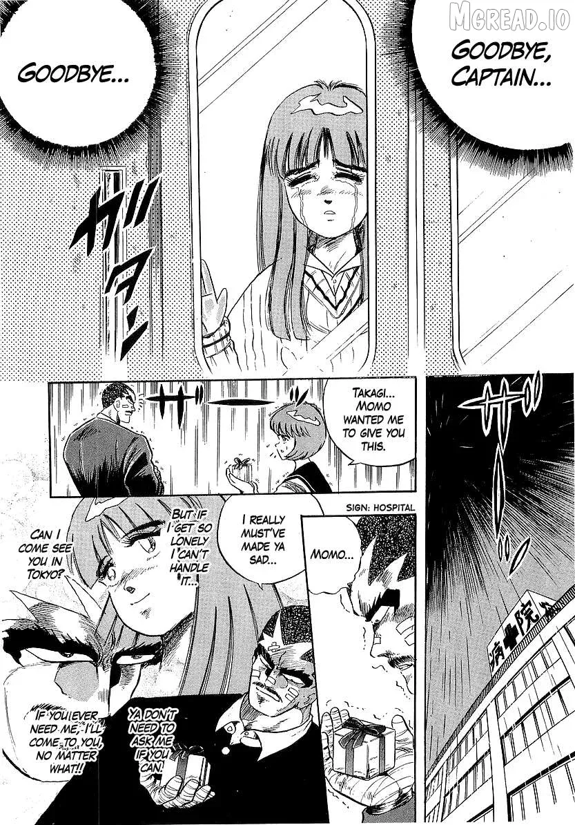 Read Osu!! Karatebu chapter 268 image 13 on Lezhin