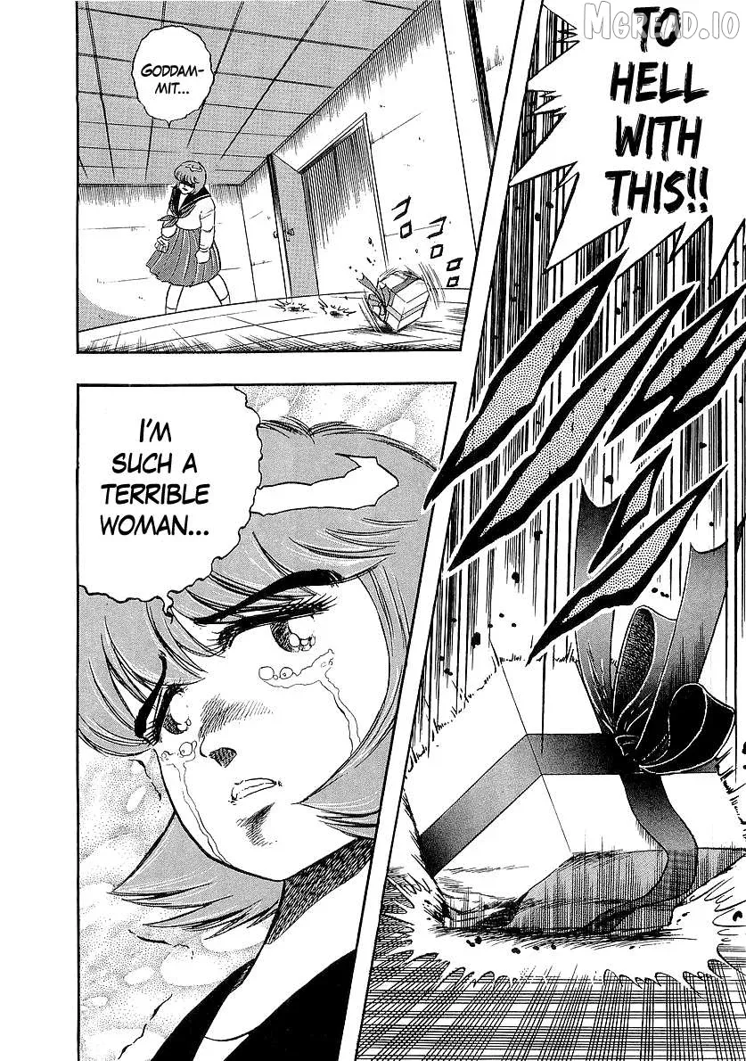 Read Osu!! Karatebu chapter 268 image 3 on Lezhin