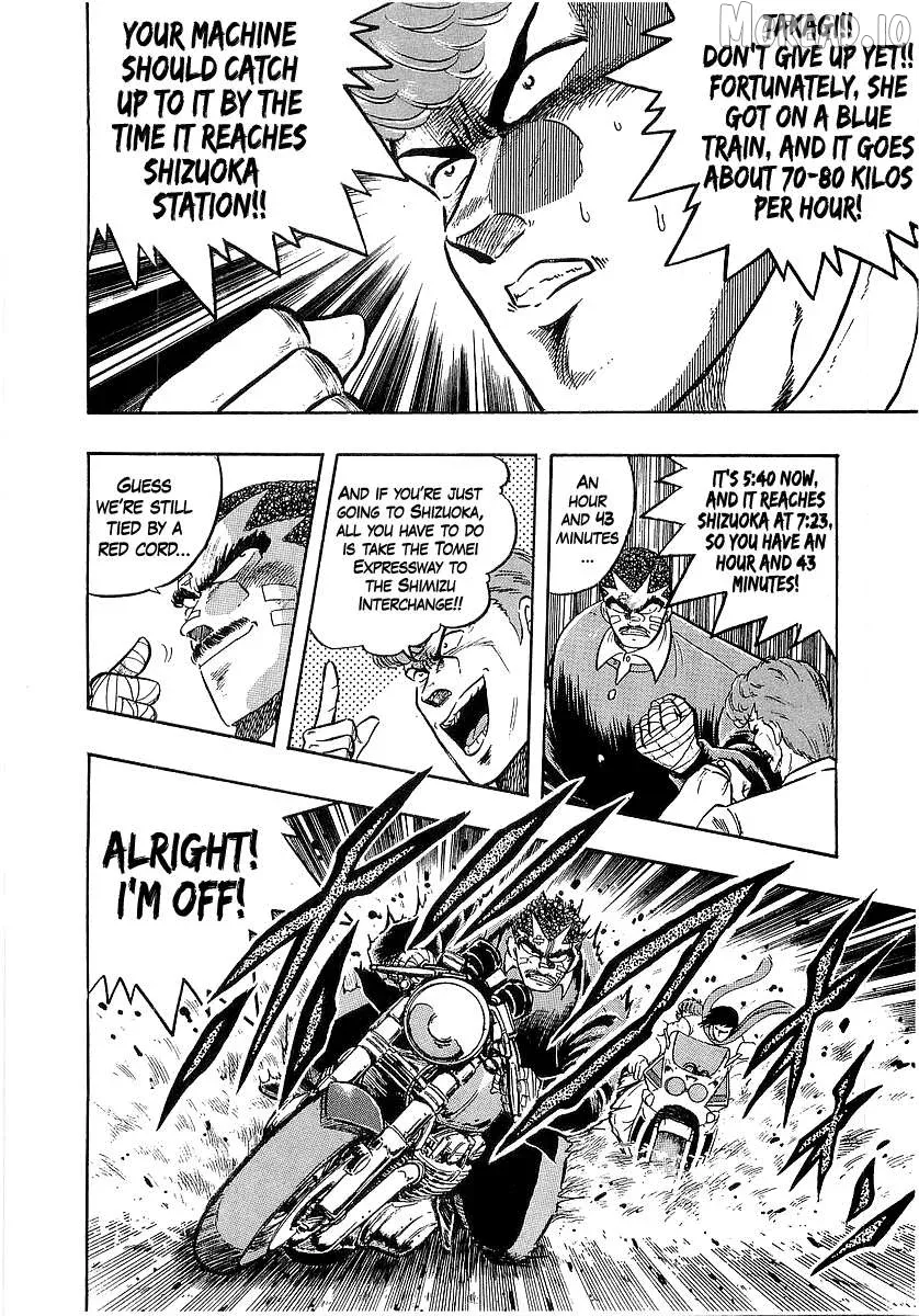 Read Osu!! Karatebu chapter 269 image 10 on Lezhin