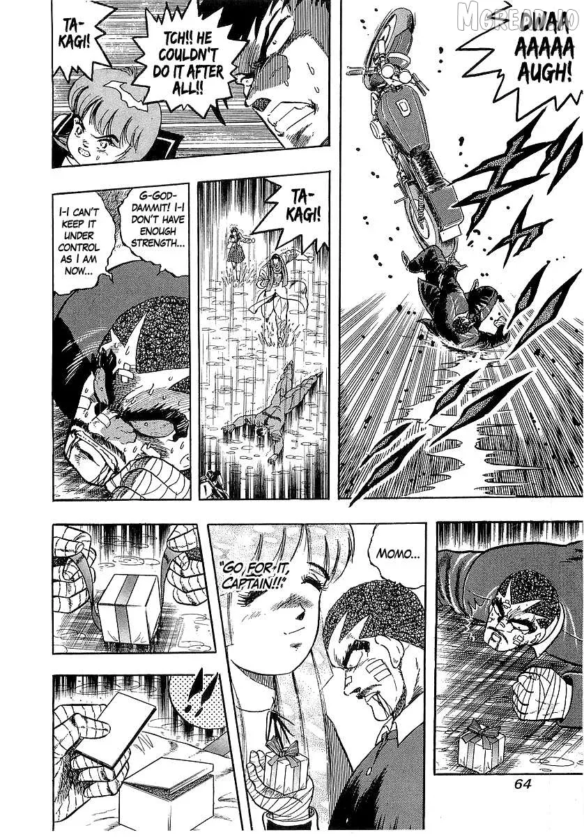 Read Osu!! Karatebu chapter 269 image 3 on Lezhin