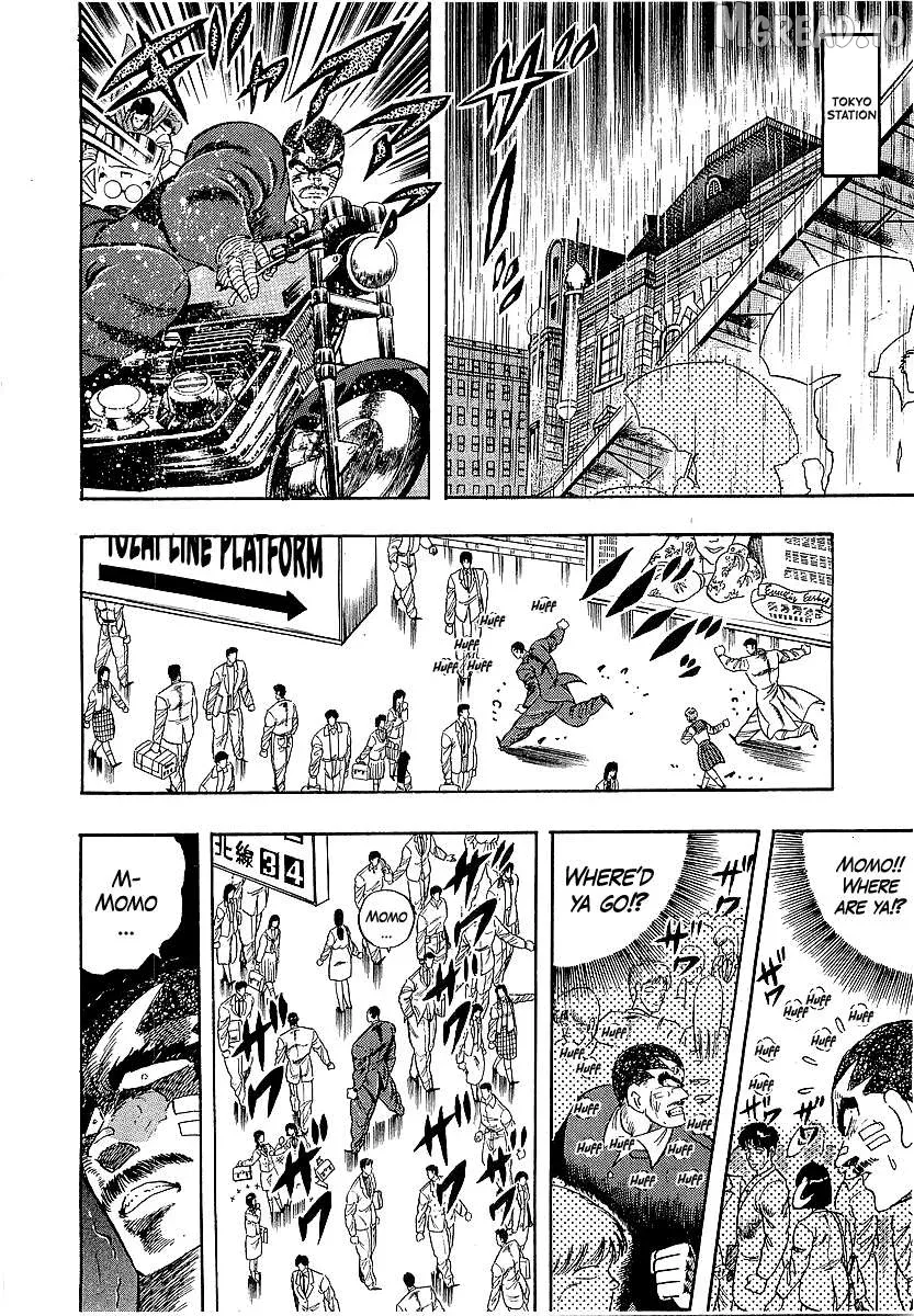 Read Osu!! Karatebu chapter 269 image 8 on Lezhin