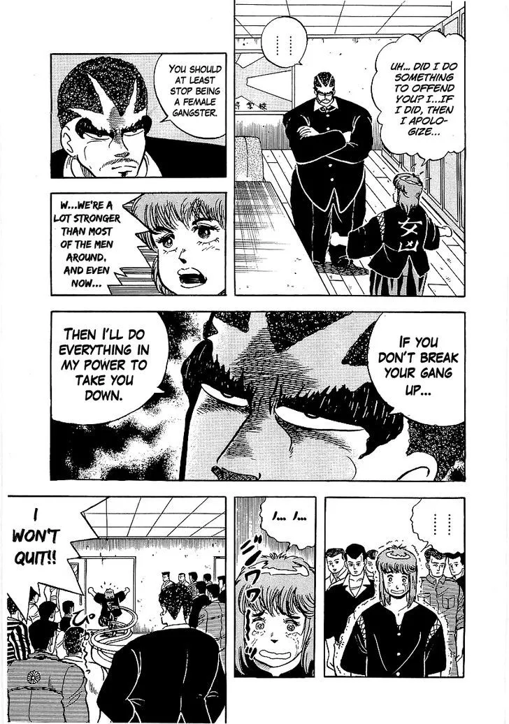 Read Osu!! Karatebu chapter 27 image 10 on Lezhin