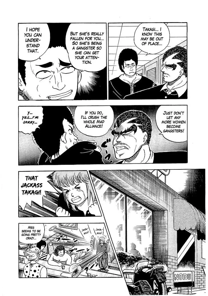 Read Osu!! Karatebu chapter 27 image 11 on Lezhin