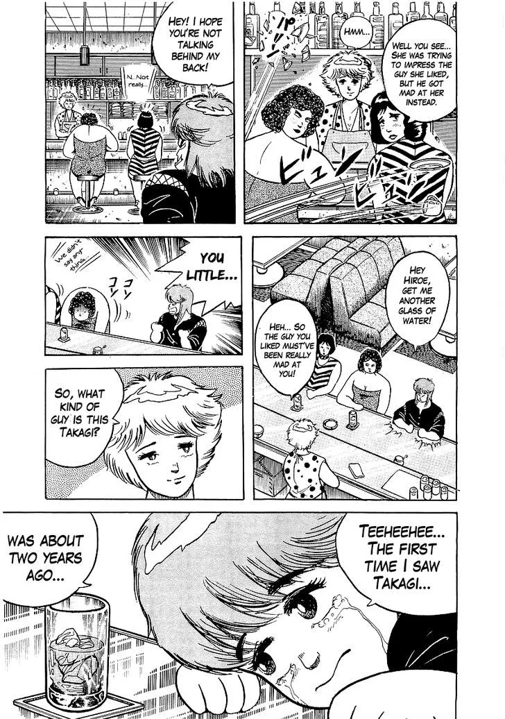Read Osu!! Karatebu chapter 27 image 12 on Lezhin