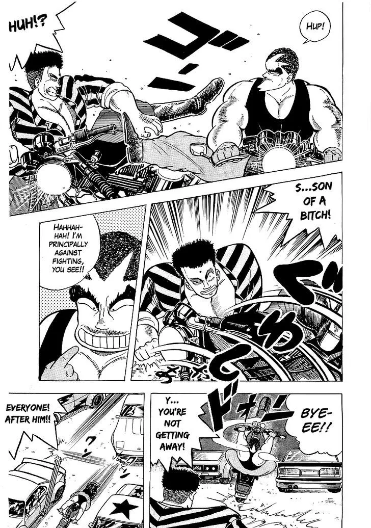 Read Osu!! Karatebu chapter 27 image 19 on Lezhin