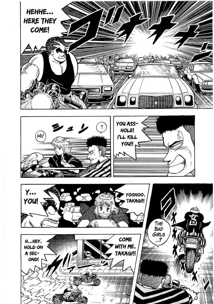Read Osu!! Karatebu chapter 27 image 20 on Lezhin