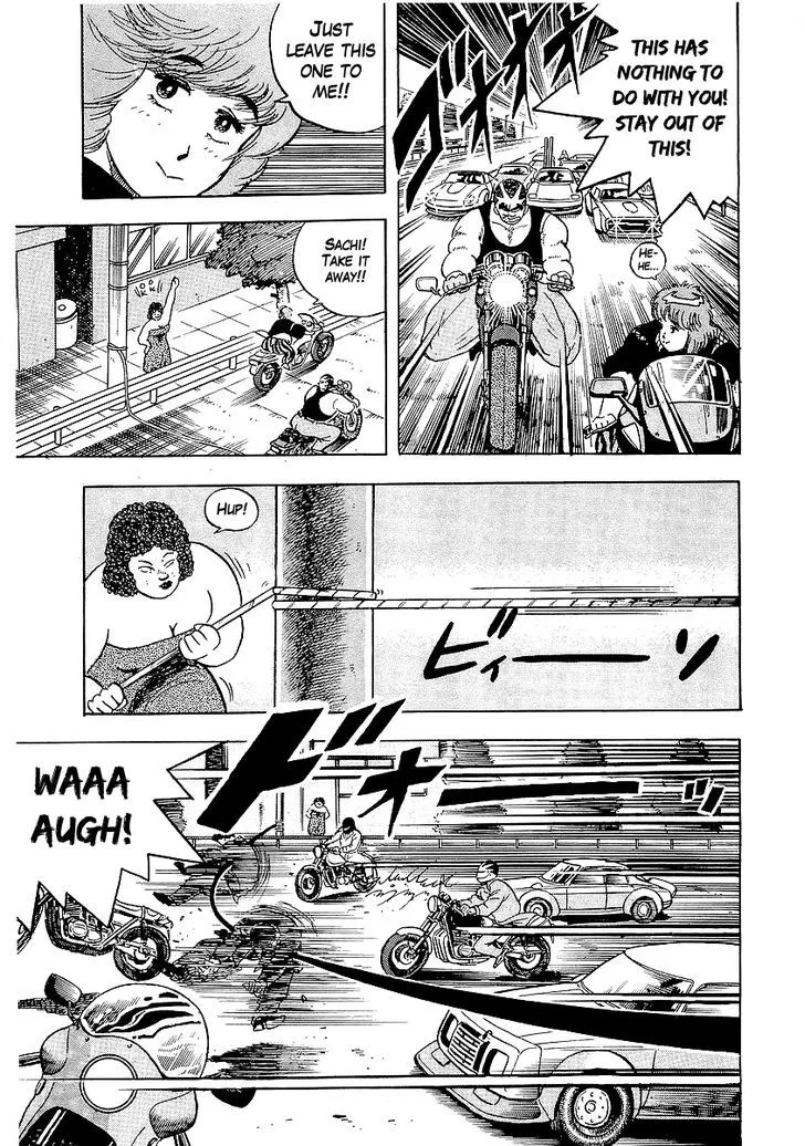 Read Osu!! Karatebu chapter 27 image 21 on Lezhin