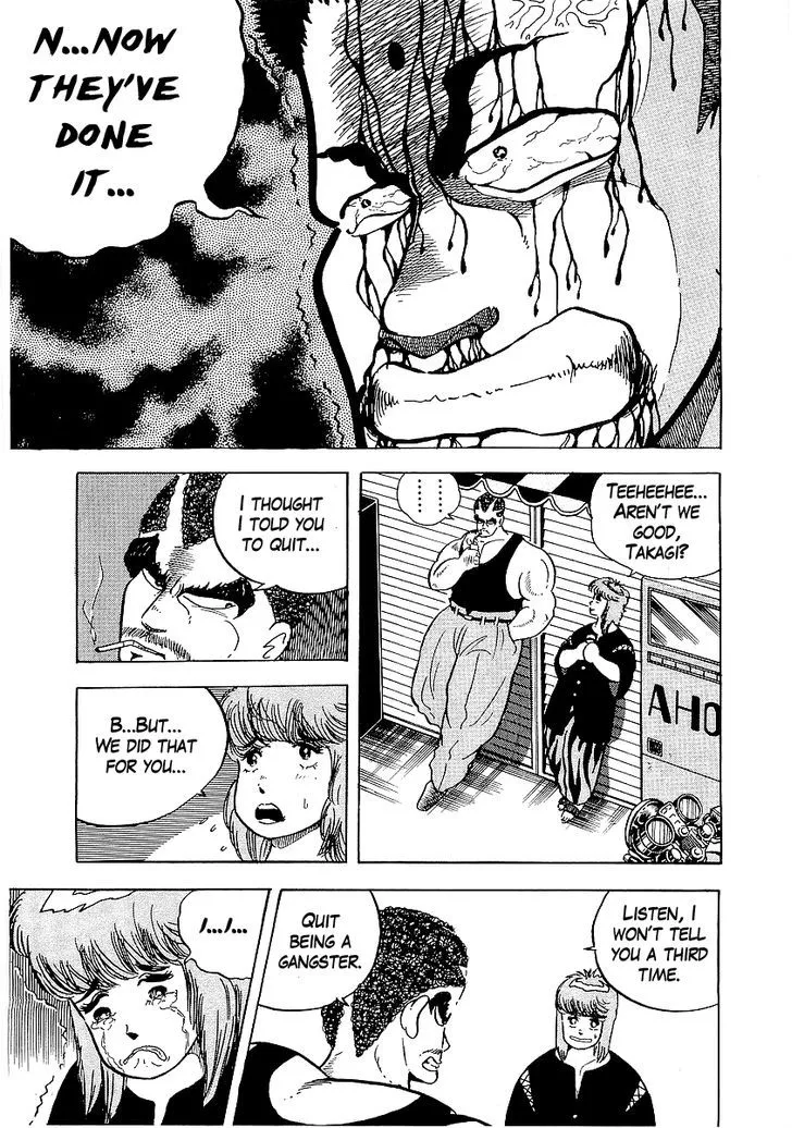Read Osu!! Karatebu chapter 27 image 23 on Lezhin