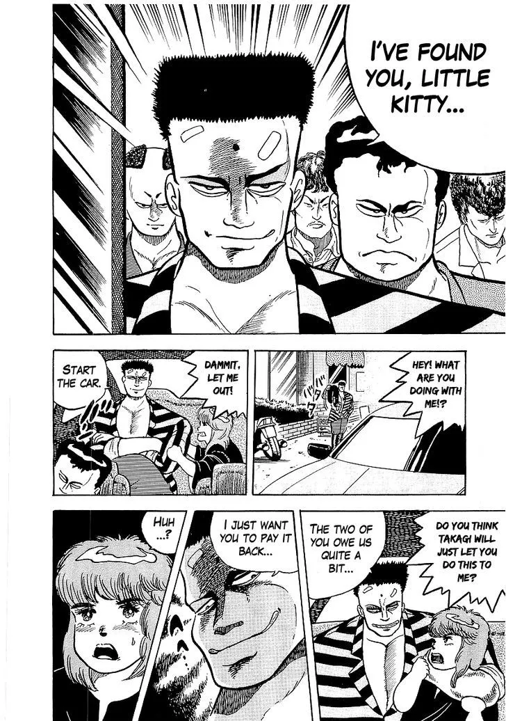 Read Osu!! Karatebu chapter 27 image 26 on Lezhin