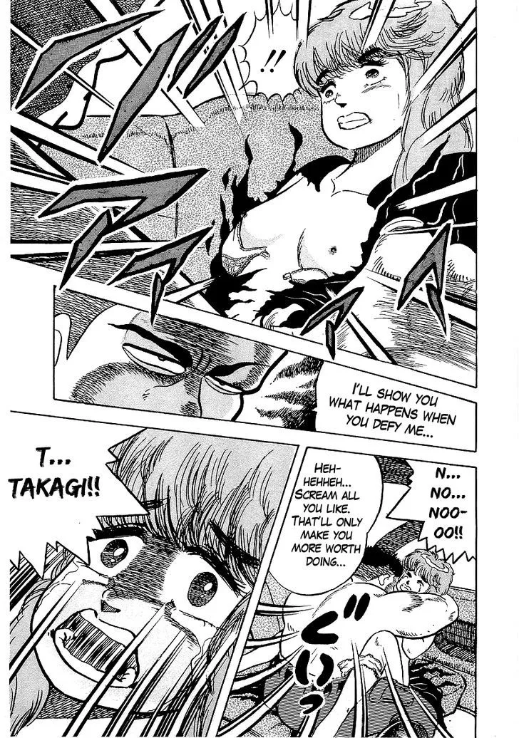 Read Osu!! Karatebu chapter 27 image 27 on Lezhin