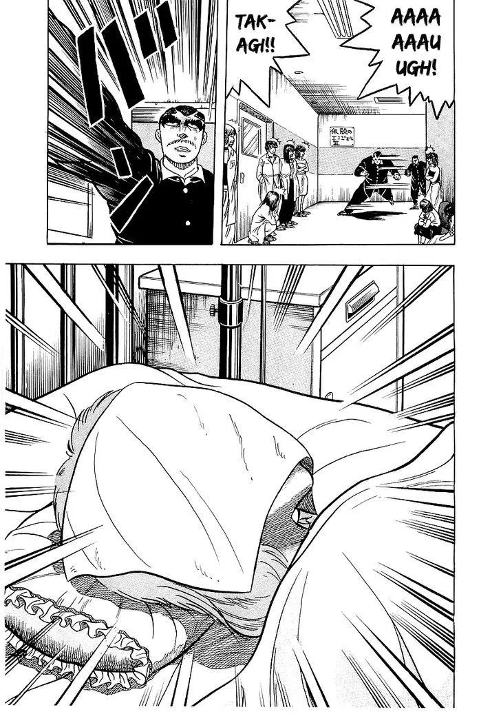 Read Osu!! Karatebu chapter 27 image 29 on Lezhin