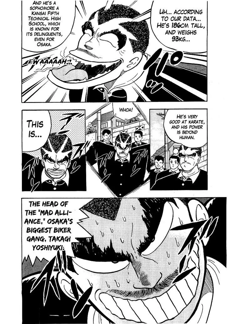 Read Osu!! Karatebu chapter 27 image 3 on Lezhin