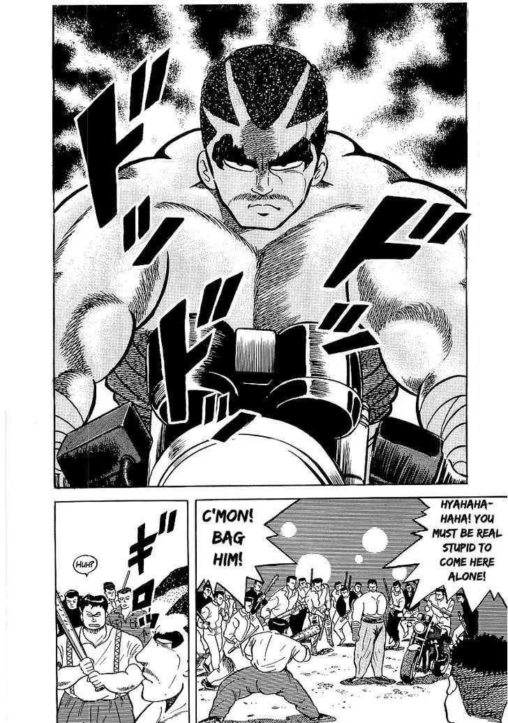 Read Osu!! Karatebu chapter 27 image 32 on Lezhin