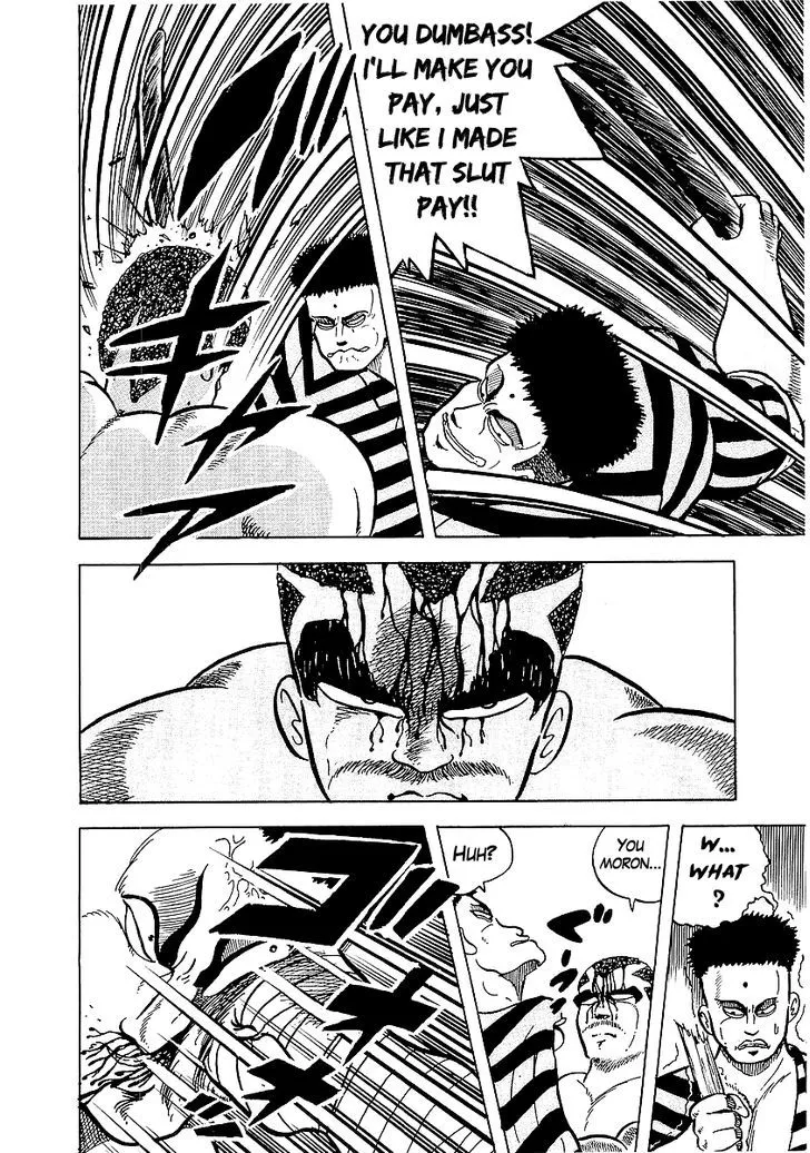 Read Osu!! Karatebu chapter 27 image 34 on Lezhin