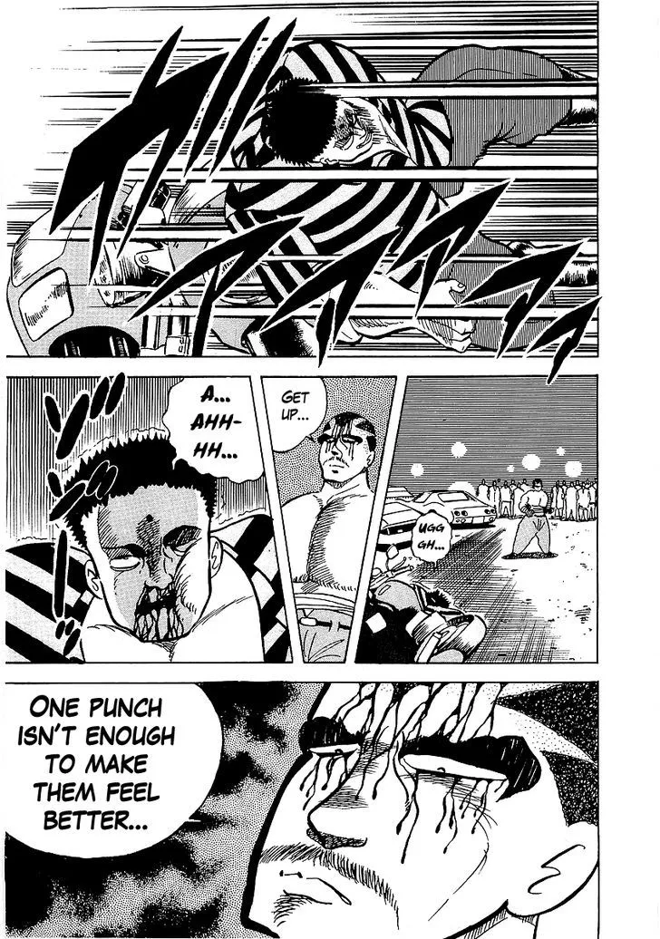 Read Osu!! Karatebu chapter 27 image 35 on Lezhin