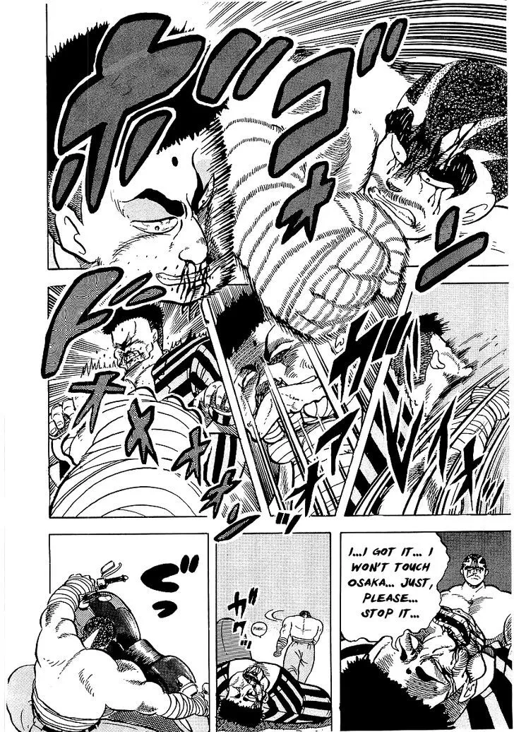 Read Osu!! Karatebu chapter 27 image 36 on Lezhin