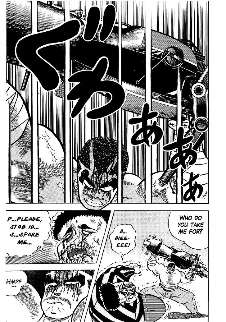 Read Osu!! Karatebu chapter 27 image 37 on Lezhin