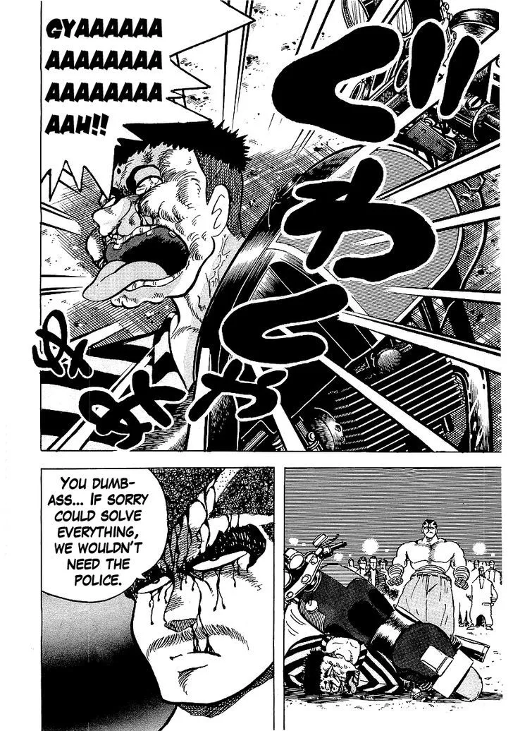 Read Osu!! Karatebu chapter 27 image 38 on Lezhin