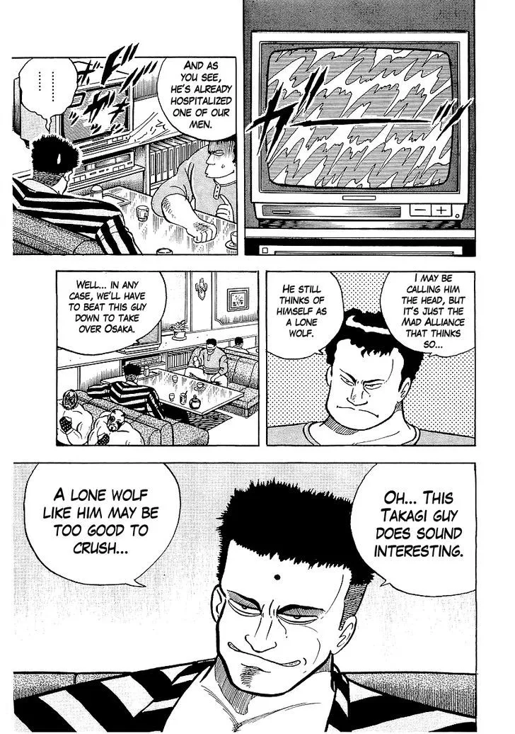 Read Osu!! Karatebu chapter 27 image 4 on Lezhin