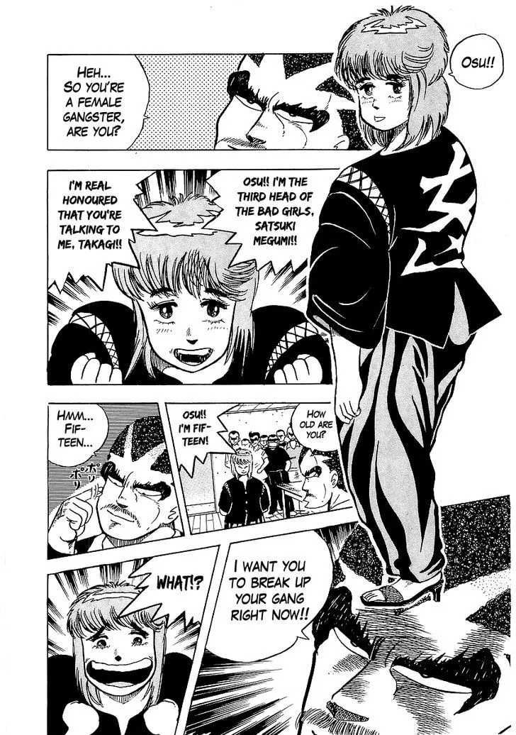 Read Osu!! Karatebu chapter 27 image 9 on Lezhin