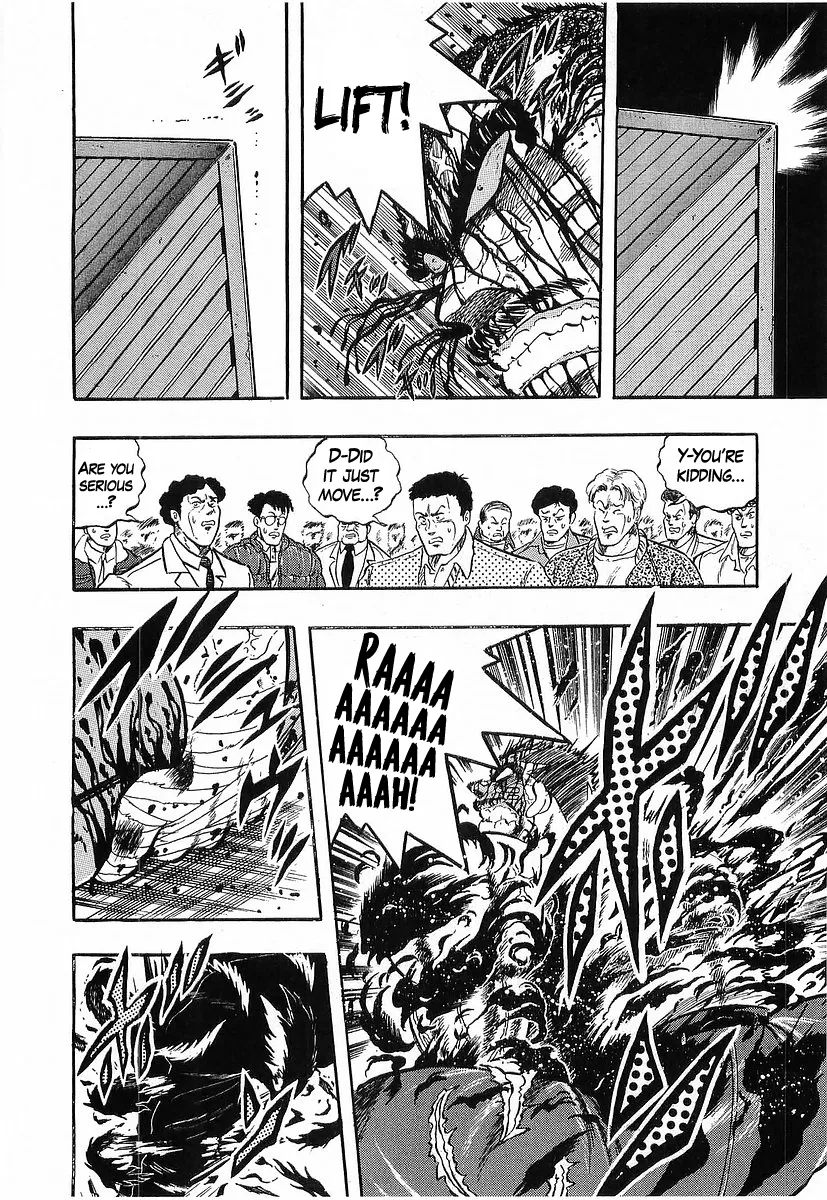 Read Osu!! Karatebu chapter 270 image 11 on Lezhin