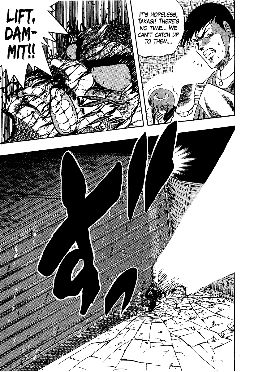 Read Osu!! Karatebu chapter 270 image 12 on Lezhin