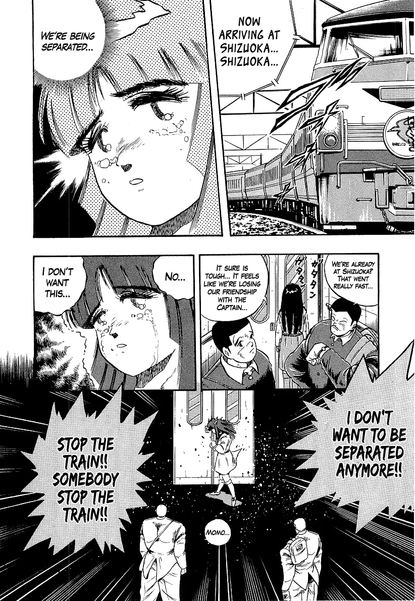 Read Osu!! Karatebu chapter 270 image 14 on Lezhin