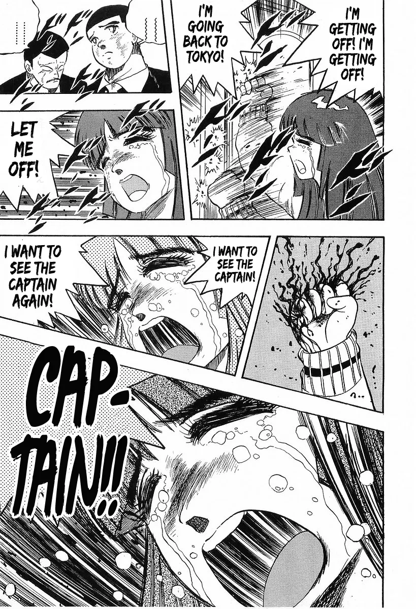 Read Osu!! Karatebu chapter 270 image 15 on Lezhin