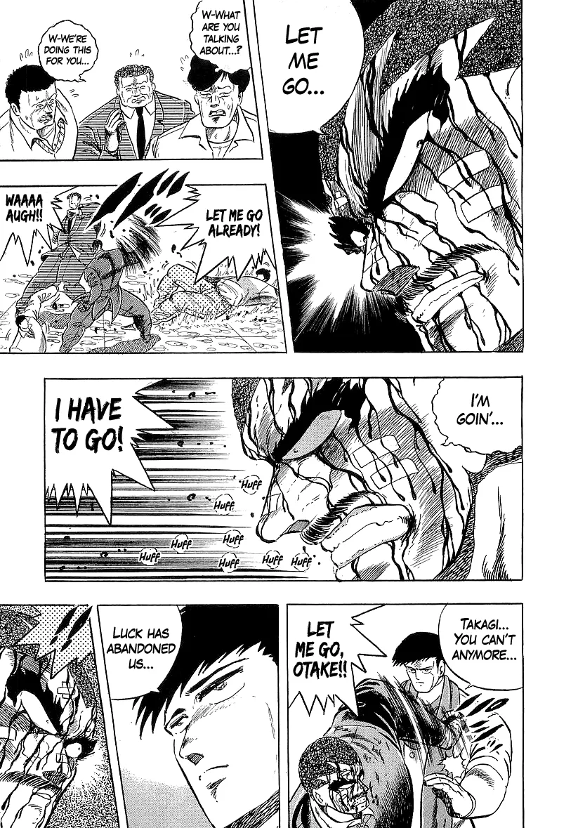 Read Osu!! Karatebu chapter 270 image 5 on Lezhin