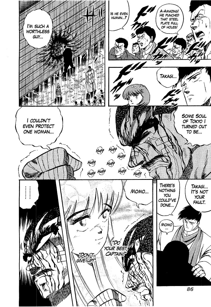Read Osu!! Karatebu chapter 270 image 7 on Lezhin
