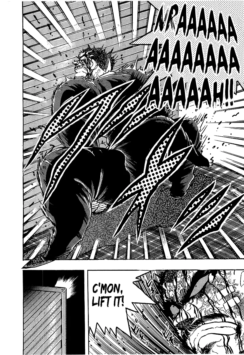 Read Osu!! Karatebu chapter 270 image 9 on Lezhin