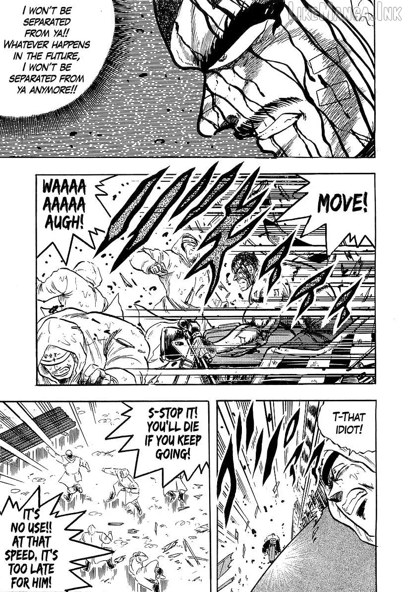 Read Osu!! Karatebu chapter 271 image 3 on Lezhin