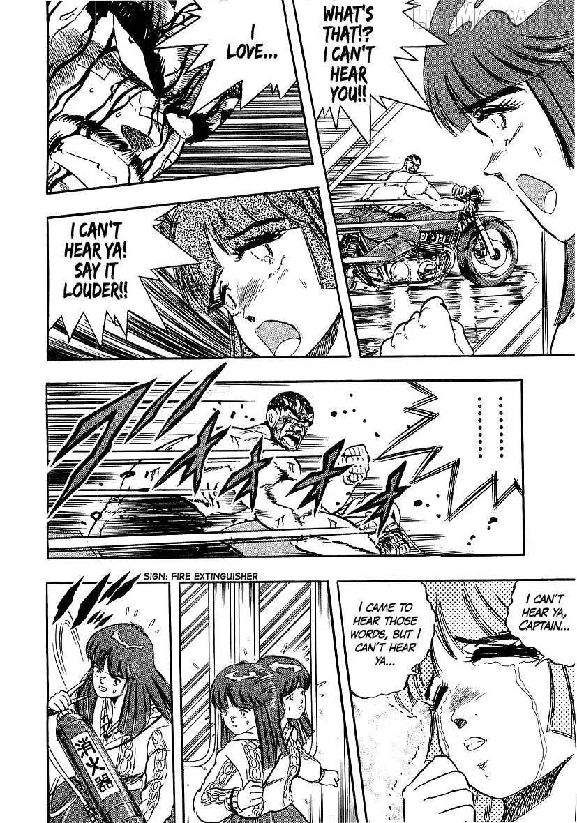 Read Osu!! Karatebu chapter 271 image 8 on Lezhin