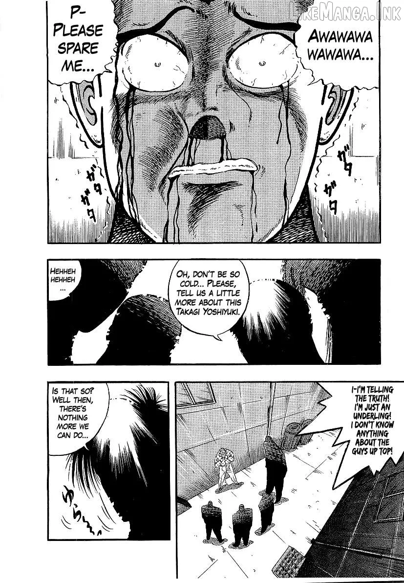 Read Osu!! Karatebu chapter 272 image 1 on Lezhin