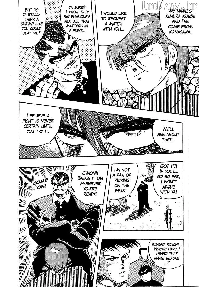 Read Osu!! Karatebu chapter 272 image 10 on Lezhin