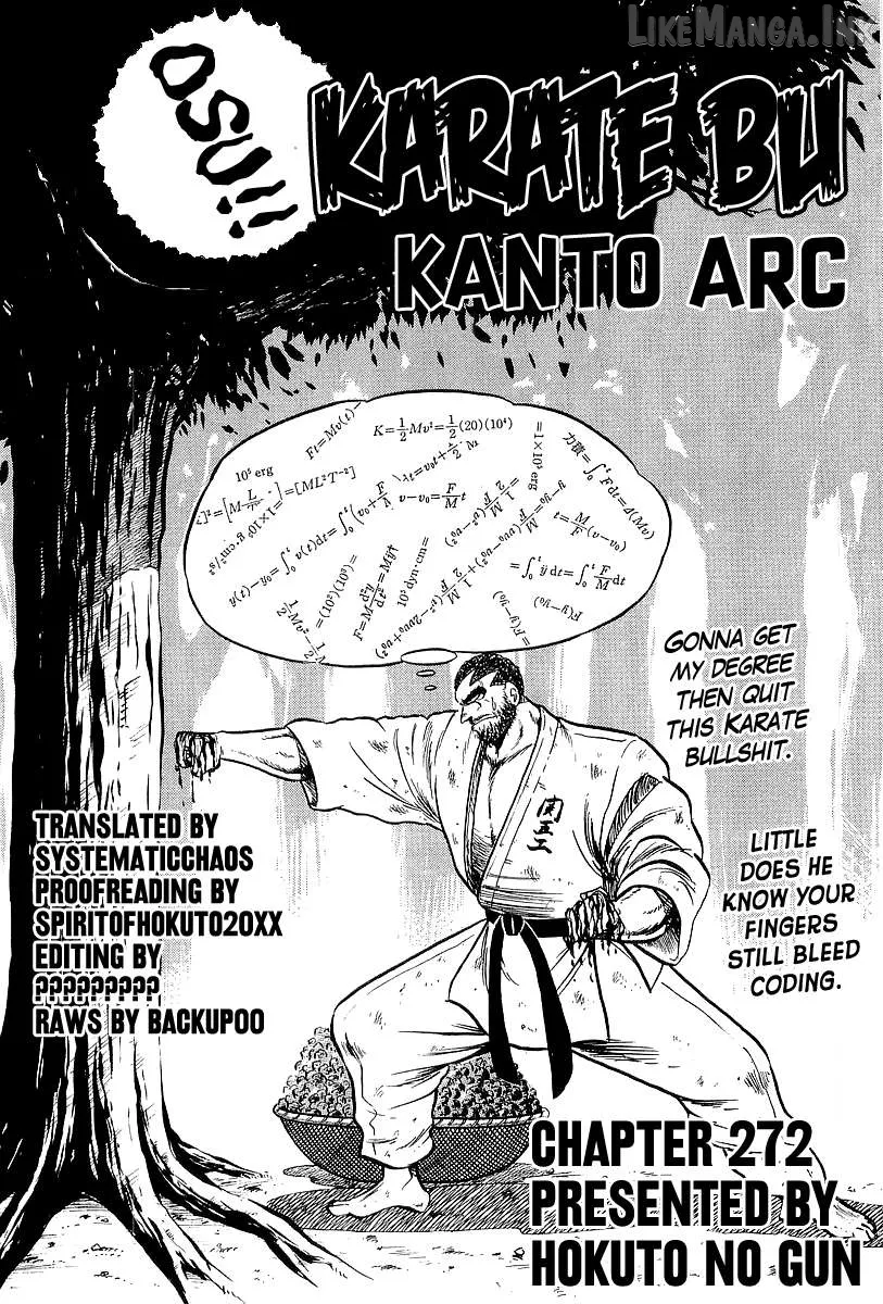 Read Osu!! Karatebu chapter 272 image 17 on Lezhin