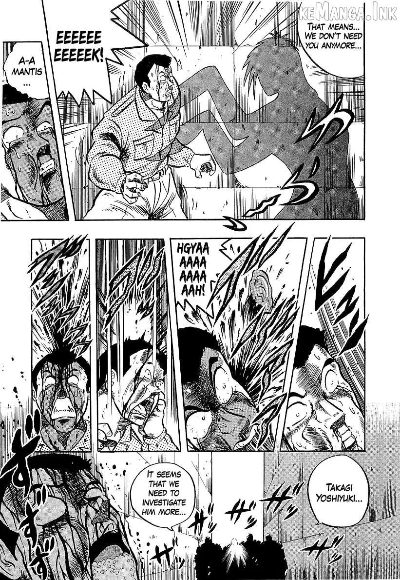 Read Osu!! Karatebu chapter 272 image 2 on Lezhin