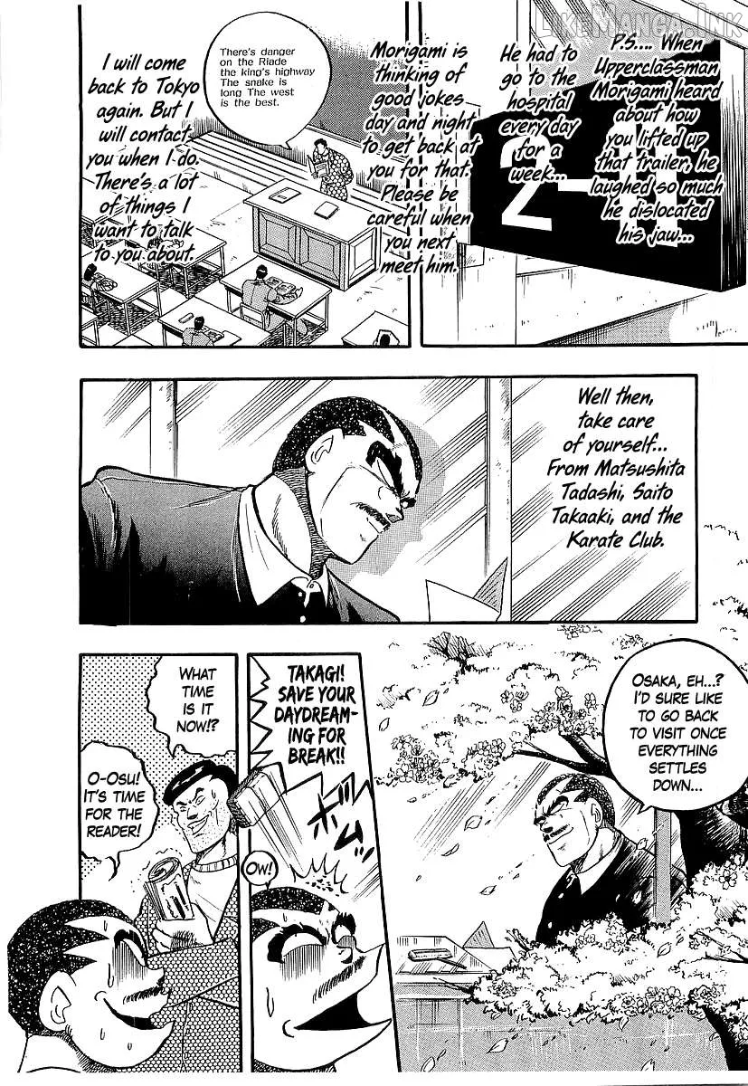 Read Osu!! Karatebu chapter 272 image 5 on Lezhin