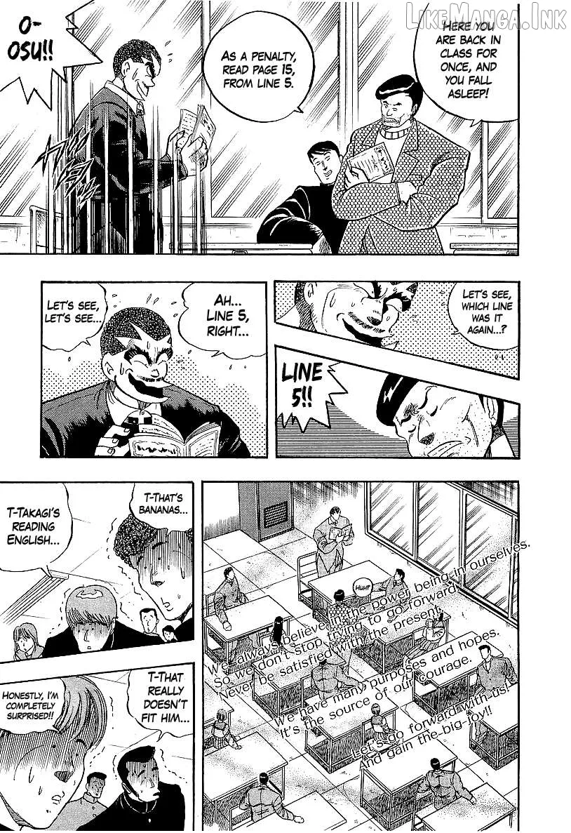 Read Osu!! Karatebu chapter 272 image 6 on Lezhin