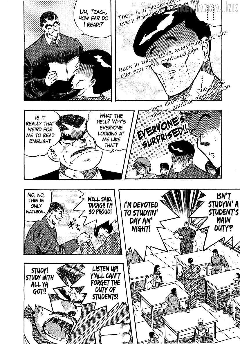 Read Osu!! Karatebu chapter 272 image 7 on Lezhin