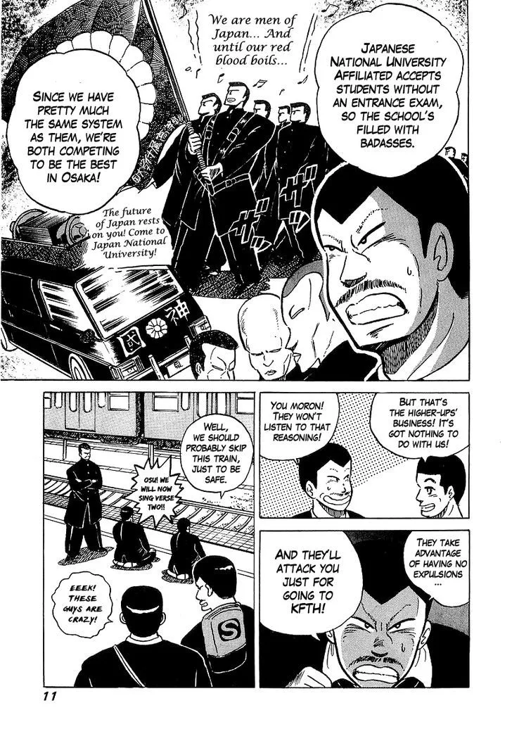 Read Osu!! Karatebu chapter 28 image 10 on Lezhin