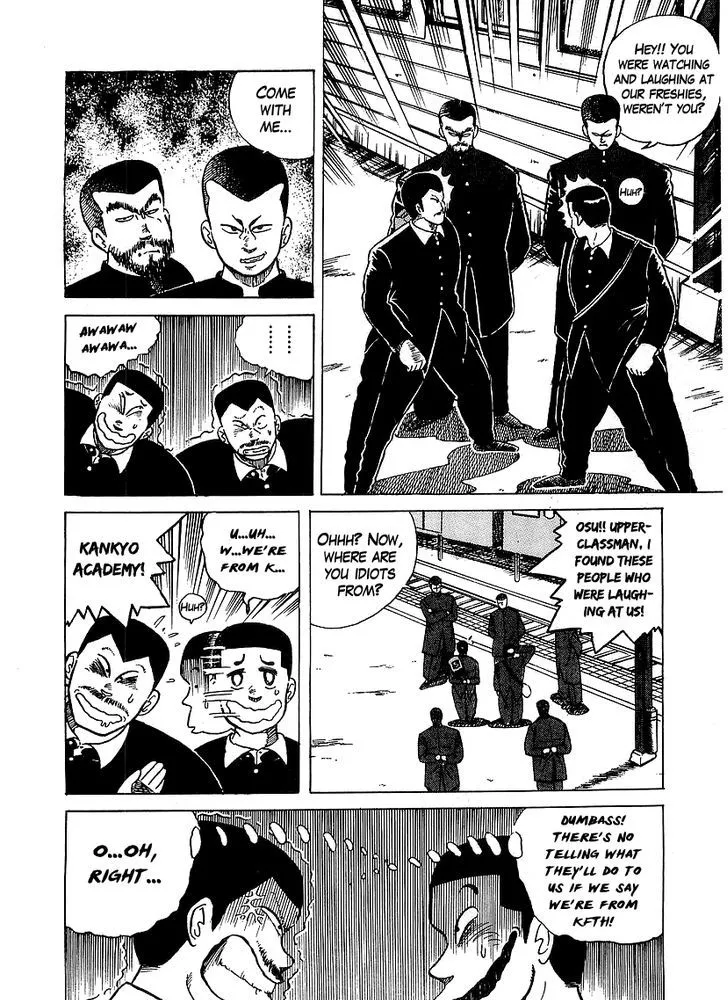Read Osu!! Karatebu chapter 28 image 11 on Lezhin